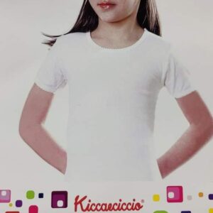 Maglia Intima Bianca Da Bambina 1989